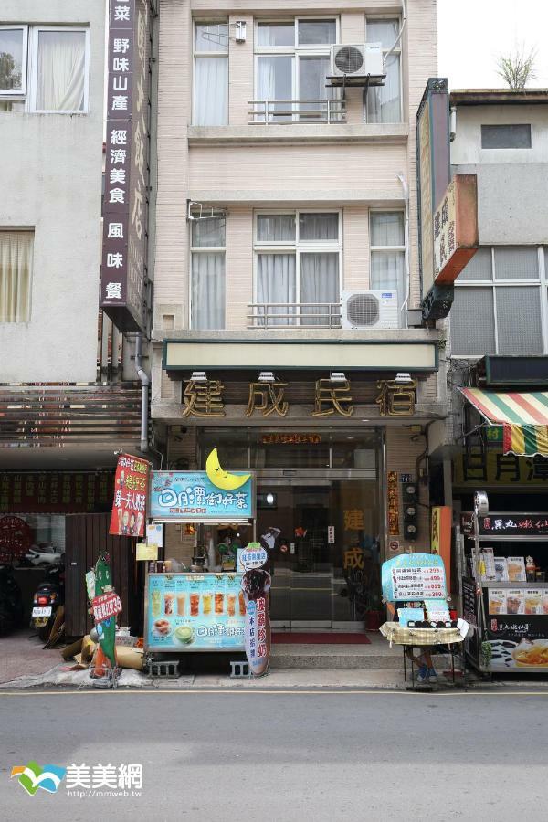 Sun Moon Lake Jiang Cheng B&B Yuchi Zewnętrze zdjęcie